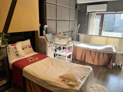 -觅屿日式脱毛美肤