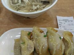 -小姜锅贴(凤凰街店)