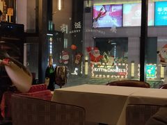 -斯普汇生蚝牛排馆(中骏世界城店)