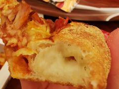 -达美乐比萨(东建路店)