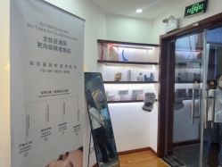 -梵茜儿·头道汤养生馆