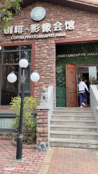 点击看大图 -非常六加一儿童摄影(同安店)