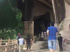 -蛇蟠岛