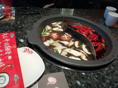 -井格重庆火锅(临平银泰城店)