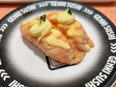 -元气寿司(金光华店)