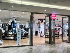 -优衣库(广州恒宝广场店)