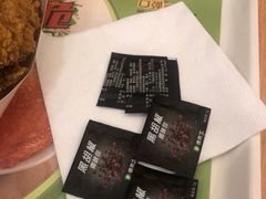 -德克士(汝河路店)