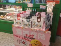 -良枫友信(陈家祠店)