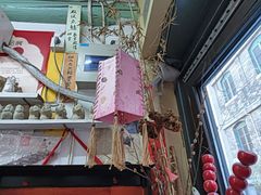 -老北京兔儿爷(杨梅竹斜街店)