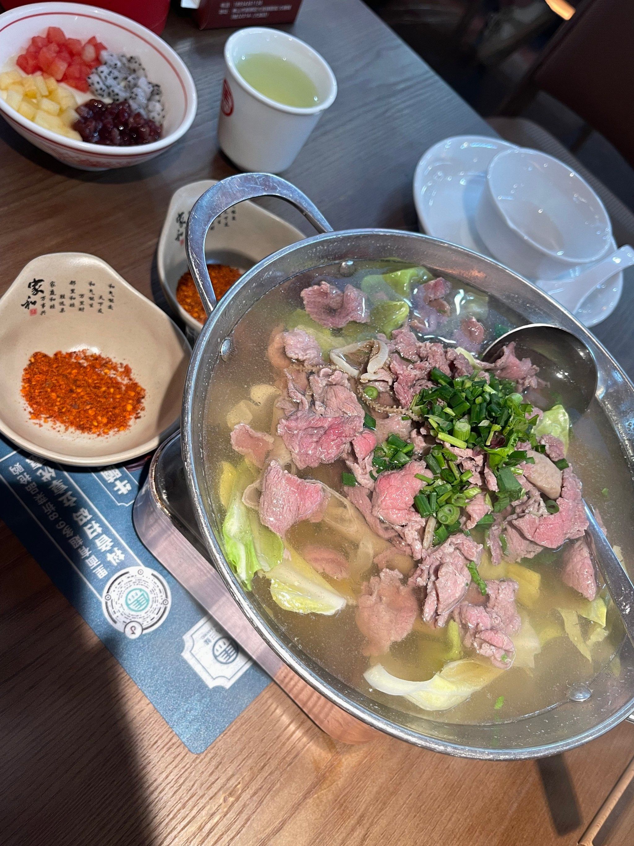 苏稽马三妹跷脚牛肉