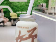 -迷客夏Milksha(圆融天幕店)