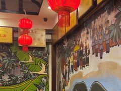 -亮欢寨(凯里总店)