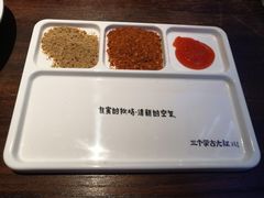 -三个蒙古大叔羊肉串(大宁店)