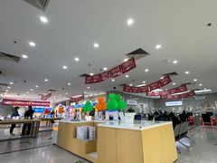 -中国移动(望京营业厅)