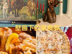 -华梅西餐厅(哈尔滨中央大街店)