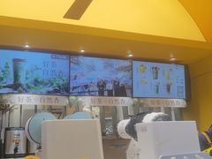 -7分甜(苏州中心店)