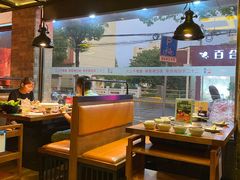 -旺晖本帮骨头煲·深夜火锅(梅园路店)