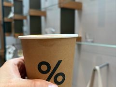 -% Arabica阿拉比卡咖啡(武康路店)