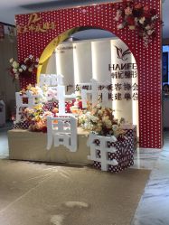 环境图-广东韩妃整形外科医院