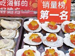-必点海鲜·海肠捞饭大王(滨江道店)