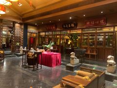 -那家小馆•北京菜•烤鸭(香山店)