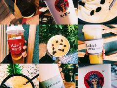 -霸王茶姬(南亚风情第壹城店)