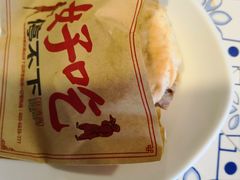 -老牌坊•鲁菜名店•地道济南菜(大观园商埠店)