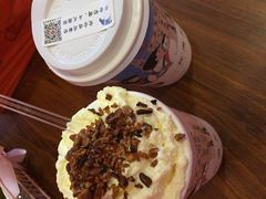 -一杯潮茶·专注潮汕茶饮(十二中创始店)