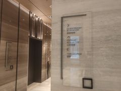 -深圳湾万怡酒店