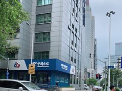 -中国电信(东昌路营业厅)