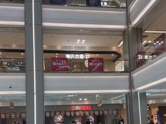 -红星美凯龙(浦江店)