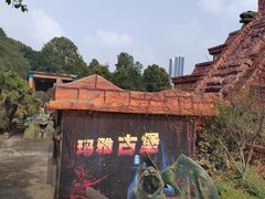 -南湖梦幻岛