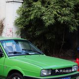 苏州曲园|这里是新江南