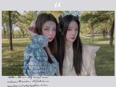 -洨河生态公园