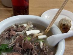 -古街捞化牛杂(井大店)