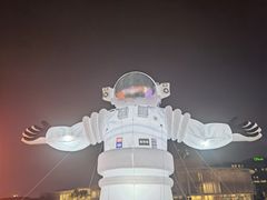 -欢乐海岸椰林沙滩-2025湾区超级灯会