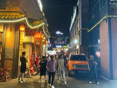 -很久以前羊肉串(昌里路三钢里店)