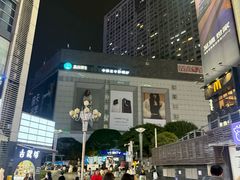 -观音桥步行街