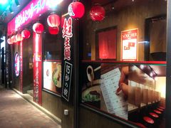 门面-一蘭拉面(铜锣湾店)