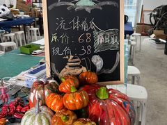 -观澜湖手艺工场·陶艺·吹玻璃·拼豆