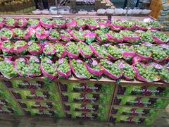 -果蔬好生活超市(东湖店)