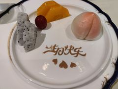 -利苑酒家(金宝店)