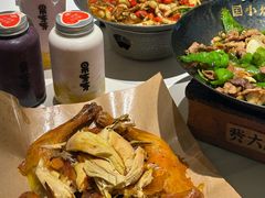 -费大厨辣椒炒肉(7mall店)