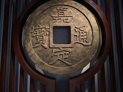 -嘉定博物馆