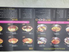 海鮮.豆腐锅-韩川豆腐锅