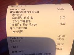 -bluefrog蓝蛙(水游城店)