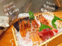 -水濑·日料放题(天河店)