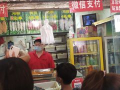 大堂-上海鸡柳店(中街盛京大家庭店)