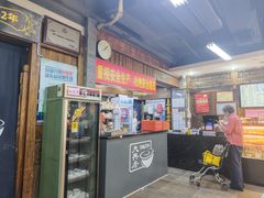 -天兴居(鲜鱼口街店)