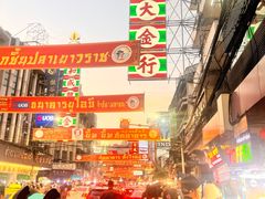 -唐人街(耀华力路)